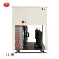 Small Portable Chiller/Small Air Cooled Water Chillers Price